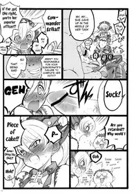 (C77) [Keumaya (Inoue Junichi)] Hyper Nurse Commander Erika [English] [YQII]
