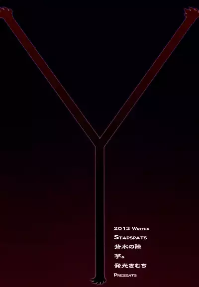 [Stapspats (Various)] Pocket Quartet (Pokémon X and Y) [English] [Doujins.com] [Digital]