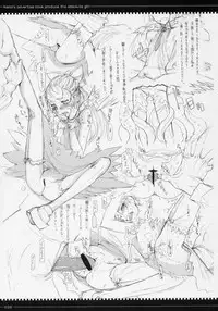 (C70) [Zettai Shoujo (Raita)] Mahou shoujo soushuuhen