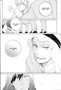 (SPARK10) [Takamachi (Zenra)] Red Road, Gold Sun. (Haikyuu!!) [English] [lamperouge-1]