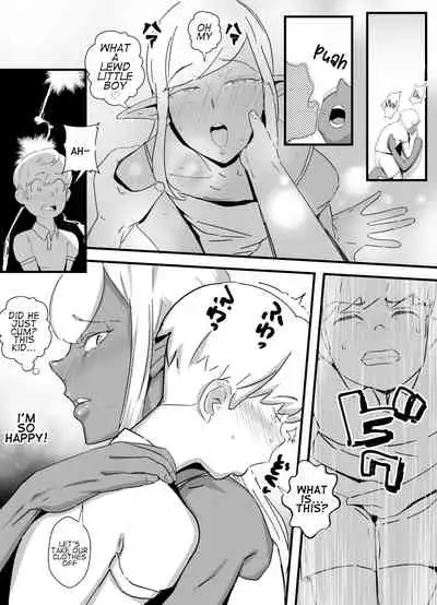 [Kirsi Engine (Kirsi)] Kasshoku Seirei | The Dark Spirit [English]