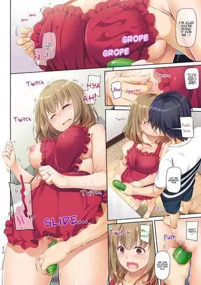 Hitozuma Osananajimi to Hitonatsu no Dekigoto DLO-07