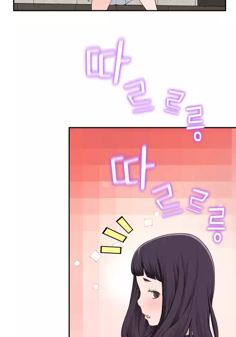 Tissue Thieves Ch.1-32