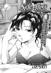 Comic Megastore H 2008-06 & 07