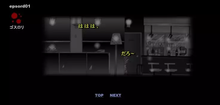 Forced Crossdress Toilet Chapters 1-3