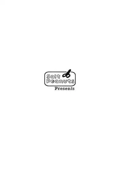 [Salt Peanuts (Niea)] It Hurts Like Hell (Toaru Kagaku no Railgun) [Digital]