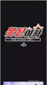 [Hwanazzung] Naughty Girl Ch. 1-10 [English] (YoManga) (Ongoing)