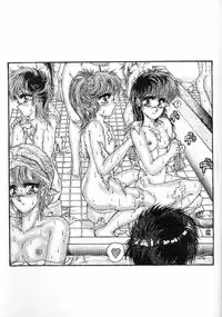 (CR27) [TAKOTSUBO CLUB (Gojou Shino)] DANGER ZONE:URA Kai