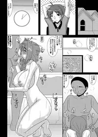 [Kirei na Oneesan (Izumi Yayoi)] Aikagi Akiko-san no Dansei Jijou 1 2 (Kanon)