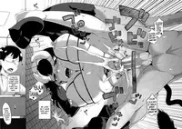 [Takatu] The Succubus Lady From Next Door Ch. 1-3 [Eng] {doujin-moe.us}