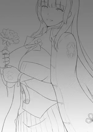 A Lovely Flower's Gift