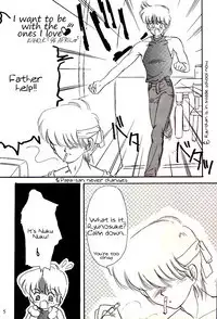 Yasashii Hito no Soba ga Suki Bannou Bunga Neko Musume