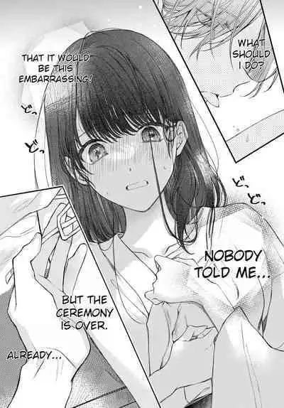 [Sesegawa Nako] Tsuki e no Yomeiri - The Fateful Marriage of the Moon and the Sun. 1-3 | Marriage To The Moon 1-3 [English] [Toj]