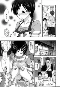 Action Pizazz Special 2013-10