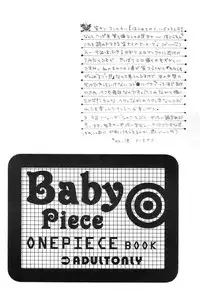 (C63) [73feti (Various)] Baby Piece (One Piece)