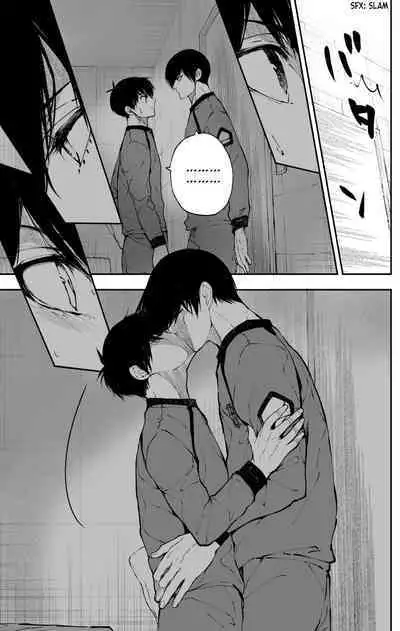 Kagi no Kakaranai Heya | The Room With No Lock to Lock