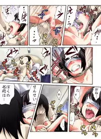 [Nightmare Express -Akumu no Takuhaibin-] Yokubou Kaiki Dai 490 Shō - Kan 怨 0 ‘Sadao’ Chinmoku No Kyakusen (1 ) Jokyōshi-Hen -