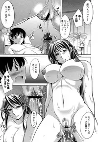 Comic Megastore H 2008-01