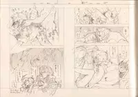 (C77) [Article 60 of Criminal Code (Shuhan)] RaKuGaKi./Monochrome.[Vol:2] (Various)