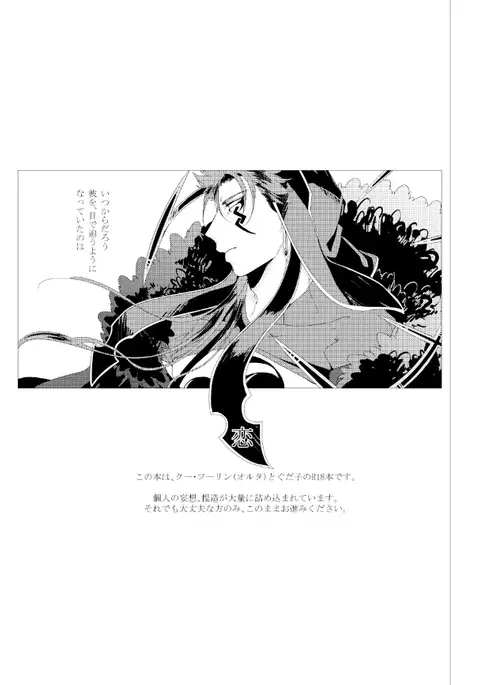 10/9 Spark: Sample sample