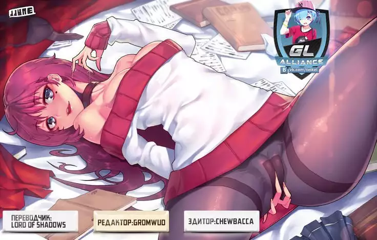 Grandline Chronicle Colorful Sainyuu