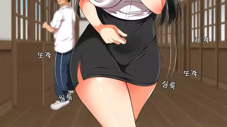 A neglectful village Vol.1~3