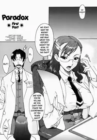 [Shinkai] Sweet Jam Ch.1-7 [English]