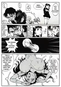 Dickbride 2 [English] [Rewrite] [Hentai Wallpaper]