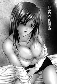 [Sakaki Naomoto] OL Yokujou Battle (Jou)