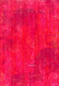 (COMIC1☆13) [Lo likyo NEW! (Enu-yamayama)] Takao Mama ni Naru ~Shounen Shikikan Houraigekisen~ (Azur Lane)