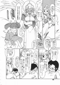 Comic Megastore 2001-05