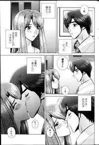 Action Pizazz Special 2013-10