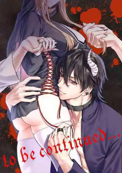 [Inuta Kanco] Tenseisaki de wa Mob Akuma to Sex shinai to Ikinokoremasen! 1-3 | Unable to Survive Without Sex With an N.P.C. Demon After Reincarnation 1-3 [English]