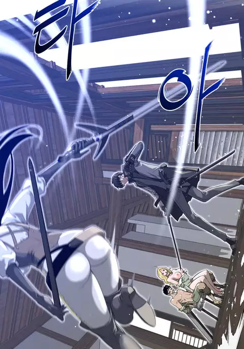 Perfect Half Ch.1-26