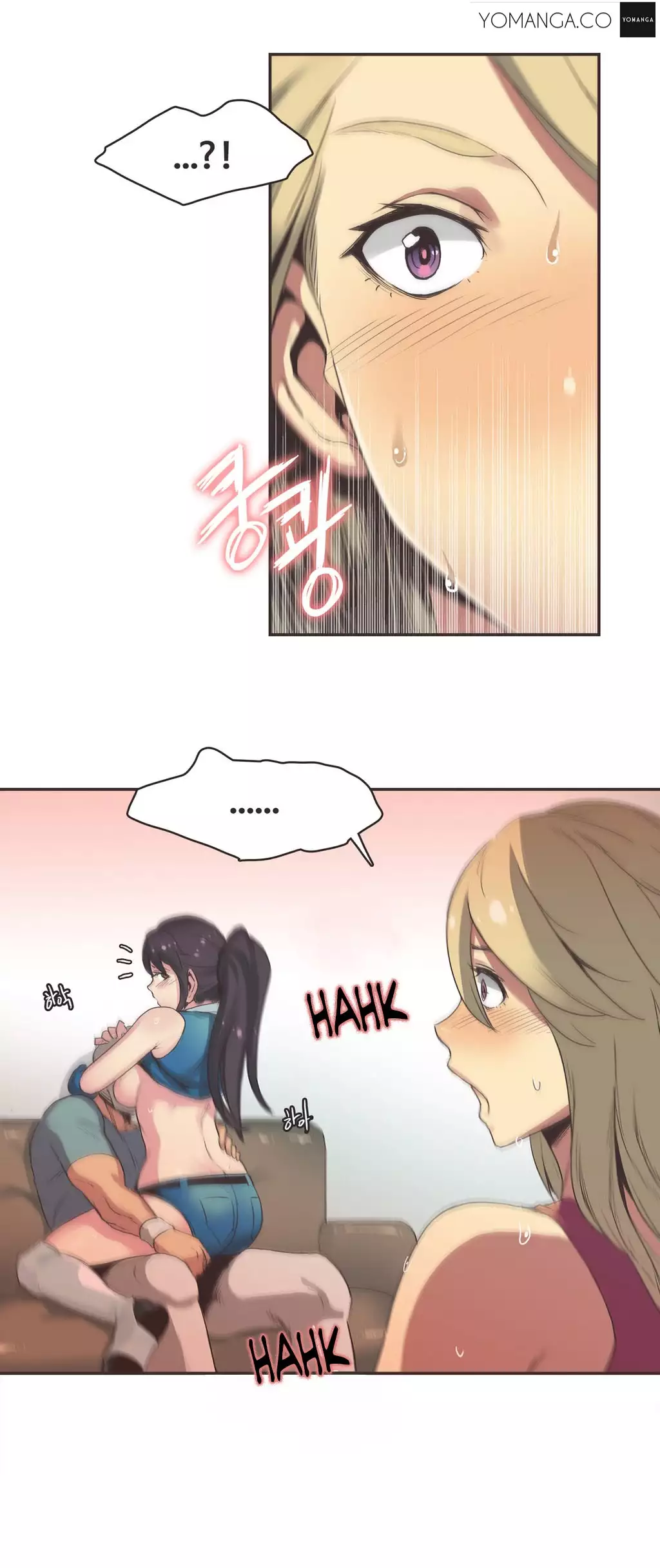 Sports Girl Ch.1-25