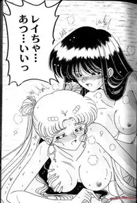 [Anthology] Aniparo Miki 7 (Various)