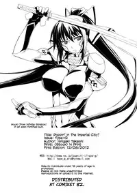 (C82) [Type-G (Ishigaki Takashi)] Teito de Pon! | Poppin' in The Imperial City! (Muv-Luv Alternative Total Eclipse) [English] =milky.mosaic + P666HF=