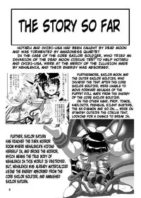 (C76) [Thirty Saver Street 2D Shooting (Maki Hideto, Sawara Kazumitsu)] Silent Saturn SS vol. 12 (Bishoujo Senshi Sailor Moon) [English] [EHCOVE]