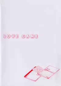 [Ooshima Towa] LOVE GAME