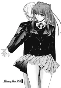 [Kino Hitoshi] Kinshinsoukan | Incest [English] [SaHa]