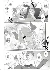 (C89) [Nama Cream Biyori (Nanase Meruchi)] Melcheese 54 (Granblue Fantasy) [English] [JMCS]