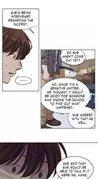 [Ramjak] Atonement Camp Ch.1-31 (English) (Ongoing)