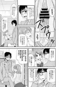 COMIC Europa 2015-01 [Digital]