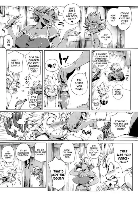 This Is The Mating Frontier! ~Earth Chapter~