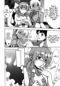 [Hanzaki Jirou] Mamagoto [English] [The Lusty Lady Project]