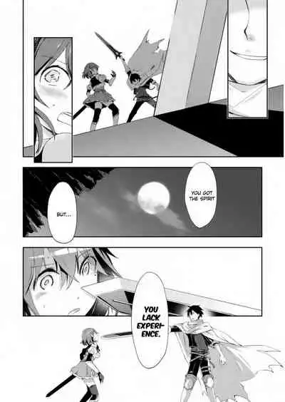 Dungeon Kurashi no Moto Yuusha 1 | A Former Brave Resident in the Dungeon Vol. 1