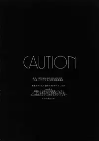 (Love Forgiven) [KUROQUIS (Kuro)] conc.zero (Meitantei Conan)