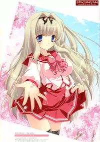 [Shigunyan] Artworks 2003-2007