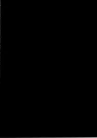 (C90) [AGOITEI (Sankuro)] Koutetsujou no Yoru (Koutetsujou no Kabaneri)