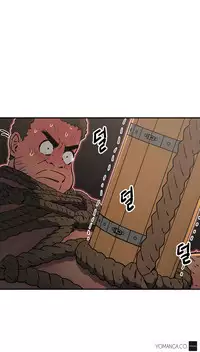 [Yi Hyeon Seok] Refrain Love Ch.1-16 (English) (YoManga) (Ongoing)